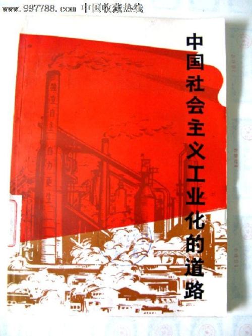 Technological University of the Shannon硕士学位证